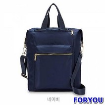 Foryou4892 여성 방수 아웃도어 다용도 백팩 학생 여자 직장인 중저가 여행용