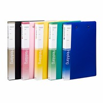A4 더블레버파일 A3 레버화일 양쪽 상철, 노랑
