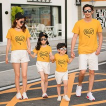 여름패션 유치원 에코 패션쇼 사랑하트 패밀리룩 여름옷 온가족 일가 세식구 네 형 언니 남동생 585140346, 150 야드, 엘로 색티셔츠 화이트 팬츠