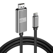 휴대폰 티비 미러링 케이블 C타입 to HDMI TV 태블릿 노트북 연결 MHL HDCP 4K 넷플릭스 삼성덱스 지원 2M
