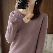 여성용 스웨터 2022 가을 겨울 니트 풀오버 v 넥 슬림 피트 바닥 셔츠 솔리드 소프트 니트 점퍼 기본 스웨터