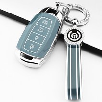 키에티 현대 싼타페TM 코나 베뉴 키케이스 키체인세트, 4버튼, 그레이 실버엣지