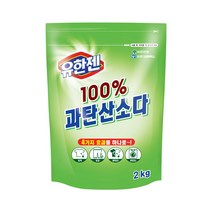 유한젠 과탄산소다 리필, 2kg, 1개
