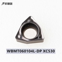 10PCS WBGT060102L-F XMH25 WBMT060104L-DP XC530 초경 인서트 커터, 01 WBMT060104L-DP XC530
