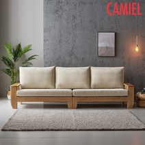 그레타 미송 통원목 아쿠아텍스 패브릭 4인 소파BC_UT0013, 크림베이지