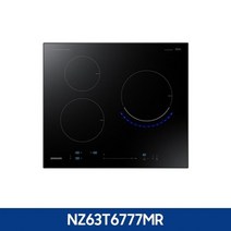 [하이마트]삼성(빌트인) 올 플렉스 인덕션 NZ63T6777MR
