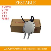 ZAA350 공기 가스 저차압 트랜스미터 풍력 차압 변환기 420mA 05V 15V RS4, 15.11Kpa  15V output