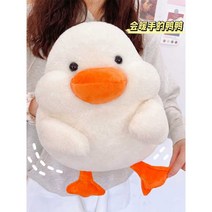 충전식손난로 똑딱이 전기 보조배터리 휴대용, 살구세로양(방폭온수병)