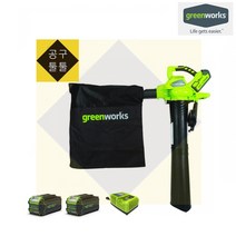 그린웍스 40V 충전식 브러쉬리스 브로워 5Ah 2팩 충전 브로아 부로아 브로어 눈 낙엽 청소기 제설장비 블로워