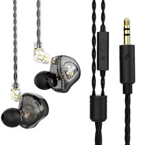 AK6 MAX 인이어 이어폰 분리형 라인 변경 용 마이크 헤드폰이있는 HIFI 저음 소음 차단 이어 버드 헤드셋, 05호