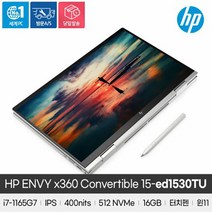 (당일배송) HP ENVY x360 15-ed1530TU i7-1165G7/16GB/512GB/Win11/터치스크린/펜/지문인식/12세대 후속신제품 EW0022TU로 발송, WIN11 Home, 16GB, 512GB, 코어i7, 실버색상