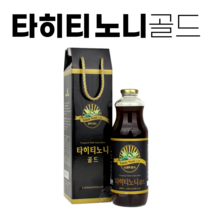 타히티 노니 골드 1000ml 노니즙 노니진액 숙성노니 주스 원액 100% 무첨가, 1개