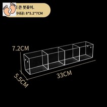 진열대 엽서 문구점 아크릴 소품샵 스티커 매대 디스플레이 투명 편집샵 판매대, 한 층 더 큰 게오트만 카드 배송 설치 도구
