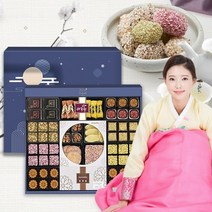 담양 한과 선물세트, 326g, 3단, 담양 한과 천하
