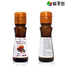 토종원 지리산 홍화씨기름 75ml 토종홍화 청정, 1개