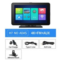 카플레이모니터 7 인치 4K 자동차 DVR 카플레이 무선 유선 안드로이드 오토 ADAS 대시보드 와이파이 블루투스 AUX 대시캠 GPS 후방 카메라 동영상 레코더 Android, NO ADAS+128G