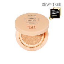 [듀이트리] 어반쉐이드 커버앤핏 선쿠션 SPF50+ PA++++ 14g, 옵션선택
