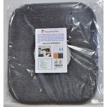 HappyZone 피부보호쿠션 안마 마사지 초극세사 요가 요양원 물리치료 경락 베게 얼굴보호 라운드형(5장구매시 고급 소프트타월40x80cm 1장 사은품증정), 그레이