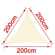 방가로용품 베이지 색 300D 방수 폴리 에스터 그늘 삼각형 직사각형 야외 정원 해, 01 BEIGE 200x200x200cm