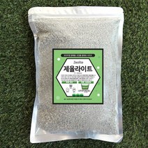 제올라이트 2L 식물분갈이 새집증후군 천연탈취제 어항여과정화제