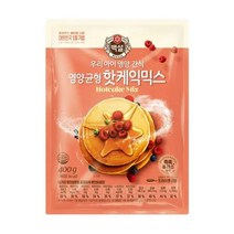 CJ 아이들간식 브런치 홈파티 영양균형 핫케익믹스 400g 영양간식 한끼식사, 22개