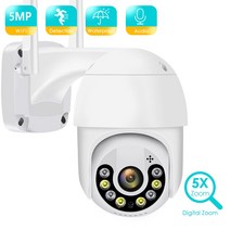 홈카메라 홈cctv 반려동물 와이파이 가정용 무선 홈캠 씨씨티비 5 카메라 보안 카메라, 5mp 32g 카드, 협력사, 나는 플러그