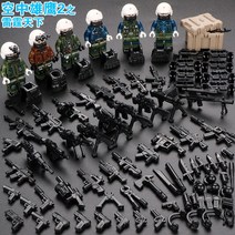 중국 레고 호환 블록 전투 해병대 해군 특수 경찰 군인 사람 피규어 미군, AR