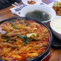 [ 인생닭발 ] 국물닭발 / 직화닭발 / 불닭발 / 물닭발 / 홈안주 / 캠핑요리 / 홈캠핑 / 야식 / 간단안주 / 밀키트 /// 오직 국내산 닭발만 사용합니다., [직화] 통닭발 - 600g / 매운맛
