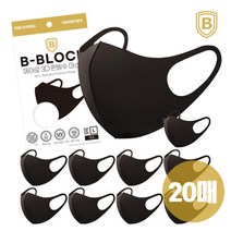 10 SET 비블럭 빨아쓰는 국산 효성 UV차단 숨쉬기편한 귀안아픈 방한 면 천 사계절 귀편한 특대형 소형 중형 대형 검정 빅사이즈 연예인 패션 헬스 스포츠 마스크, 편발수마스크/ L / 20장, 연예인 블랙