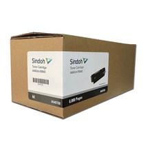 신도리코 A640T6K 검정 정품토너 A640DN/M640 (6K)
