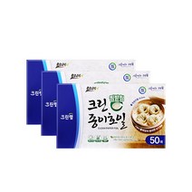 찜받침용 종이호일 24.2cm 50매, 3개