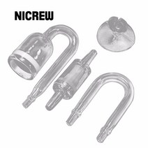 이산화탄소 발생기 수조 CO2 nicrew 4 in 1 수족관 diy 디퓨저 유리 탱크 버블 반응기 솔레노이드 레귤레이터 moss atomizer for fish tank, 없음