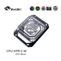 인텔 LGA1700 115X 2011 /AMD AM4 Ryzen 3/5/7/9 X470 X570CPU 수냉 CPU-XPR-C-I / CPU-XPR-C-M 용 CPU 워터 블럭, 02 AMD_01 12V 4PIN RGB Light