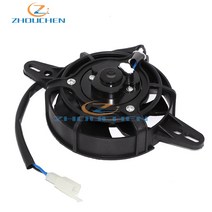 200cc 250cc 300cc 오토바이 냉각 팬 120mm 먼지 핏 자전거 오토바이 ATV 쿼드 오일 쿨러 워터 라디에이터 전기 12V|FanCover|, 1개, 단일, 단일