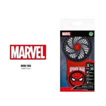 씨즌M닷컴 MARVEL 미니 손선풍기 스파이더맨 3단 POWER 휴대용 휴대용선풍기