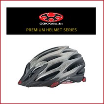 OGK FARO파로 헬멧, 매트건메탈