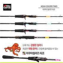 아부가르시아 아쿠아컬러즈 걸 타코 문어대, ACTKC-682MHF-PK