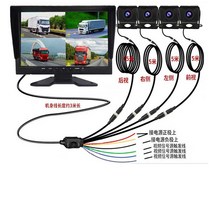 4채널 6채널 분할스크린 블랙박스 대형차 트럭 카메라, 10인치+4채널+터치+MP5+64G카드