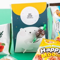 통통이 알찬간식세트 곰도디 답례품 어린이집 선물 생일 파티 간식 단체 크리스마스, 1I4C_통통이 알찬간식세트 곰도디