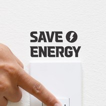 아트박스/코이핀즈 save energy 동그라미속 전기 절약 절전 스위치스티커, 흰색