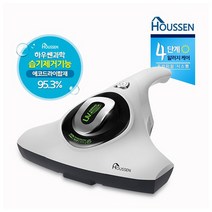 하우쎈 살균 침구 청소기 HV-325 열풍건조 진드기