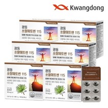 기타 [광동] 쏘팔메토쎈 로르산 115 60캡슐 6박스/12개월 아연, 1개, 상세설명참조, 60정
