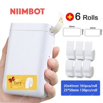 필름 스캐너 인화 변환기 아날로그 슬라이드 스캔 NiiMbotD101 휴대용 무선 라벨 프린터 테이프 휴대폰 태블릿용 사용하기 쉬움 사무실 가정 정리 D11 플러스, D101-6 Rolls Mixed-A
