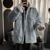 겨울 기모 워싱 청자켓 하늘비즈 C11 B280V529