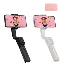 호헴 Hohem isteady Q 휴대폰 짐벌 셀카봉, 화이트
