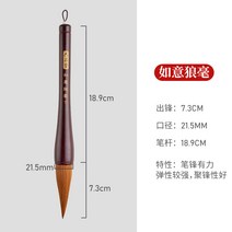 동양화 붓 표구 가훈 서예 대형 붓글씨, 황간늑호, 단수펜(없음)