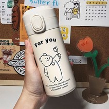 INS 고가 스테인리스 스틸 심플하고 귀여운 진공 플라스크, 녹색, 320ml