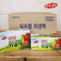 롯데 실속형 위생팩 25x35x300매_20개입 일회용비닐 kimminsung20*96012724Dv, 1, 1