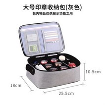 인장 직인 스탬프 결제 도장 케이스 인감 보관함 커버 도장 명함케이스 지갑, 16번