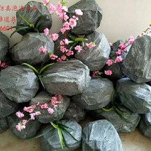 사진촬영소품 포말 리얼 돌 페이크 영상 산 구미 경전 결혼기념일 A스윙 설치함 조경 4547109719, 40 센치